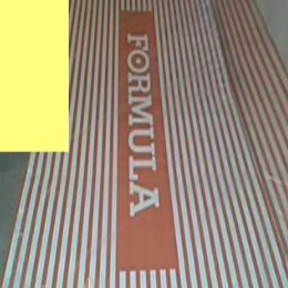 Autocopiante Fórmula F.B. Inter Canario 57X87 cm.