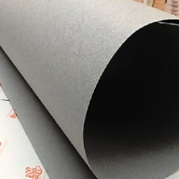 Cartulina Mina Gris 57X87 cm 200 gr = 100 kg