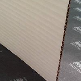 Carton Corrugado #11784 Cafe 2 Caras 125X153cm