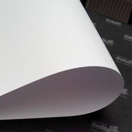 Cartulina Bristol Copamex 50X65 cm 78 kg = 240 gr