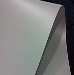 Pap. Stardream Blanco 72 X 102 Cm 120Grs.