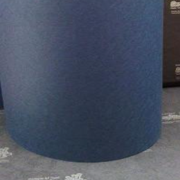 Cartulina Sirius Azul Marino 70X100 cm 700 gr